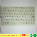 2014pure color durable keyboard replacement parts